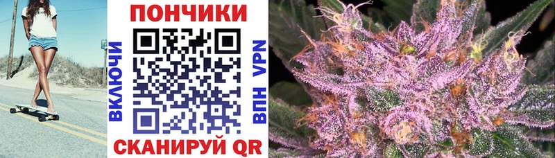 Где купить наркоту Алупка Cocaine  ГАШ  Конопля 