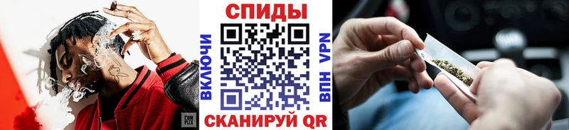Бутират вода  Алупка 