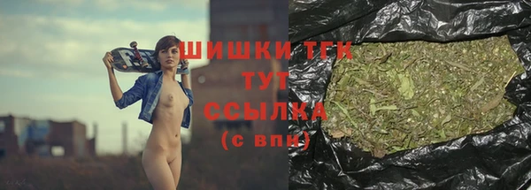 меф Алексин