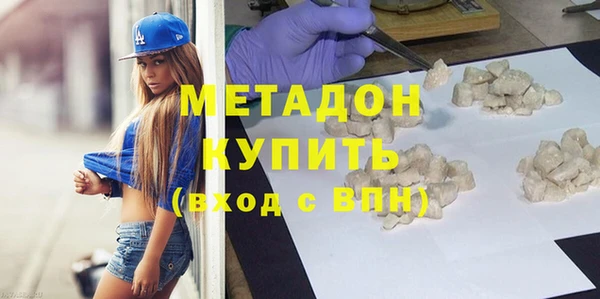 меф Алексин
