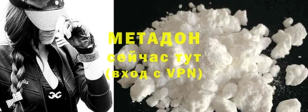 дживик Алзамай