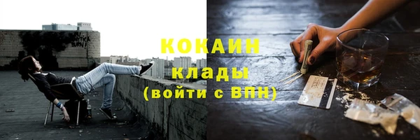 а пвп мука Нязепетровск