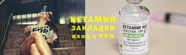 меф Алексин
