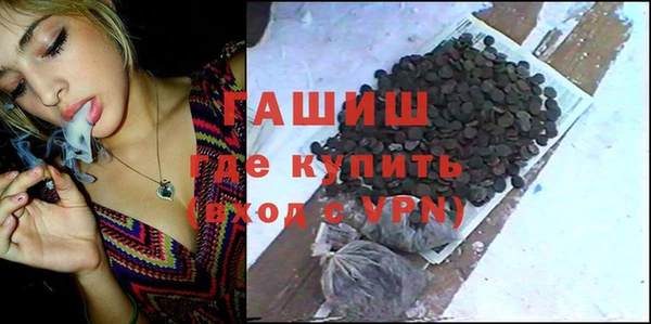 прущие крисы Няндома