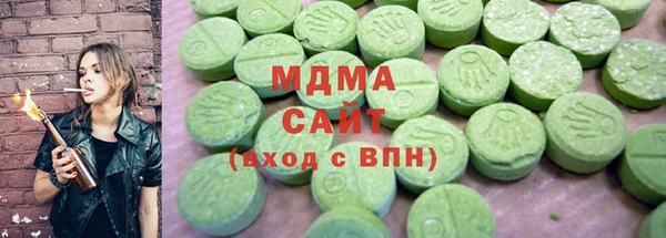 дживик Алзамай