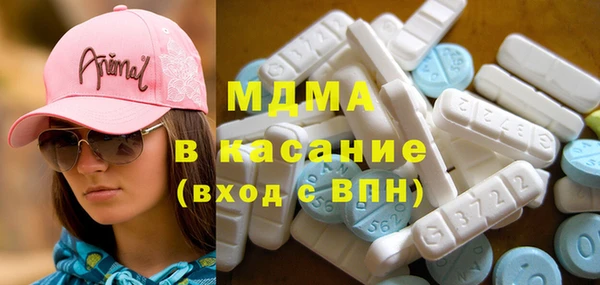 кокаин VHQ Алексеевка