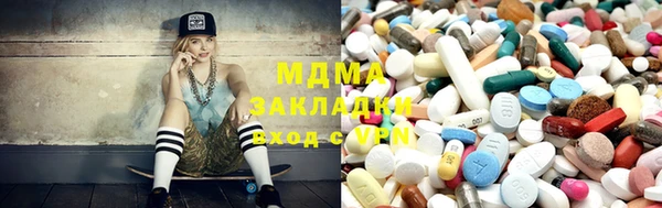 меф Алексин